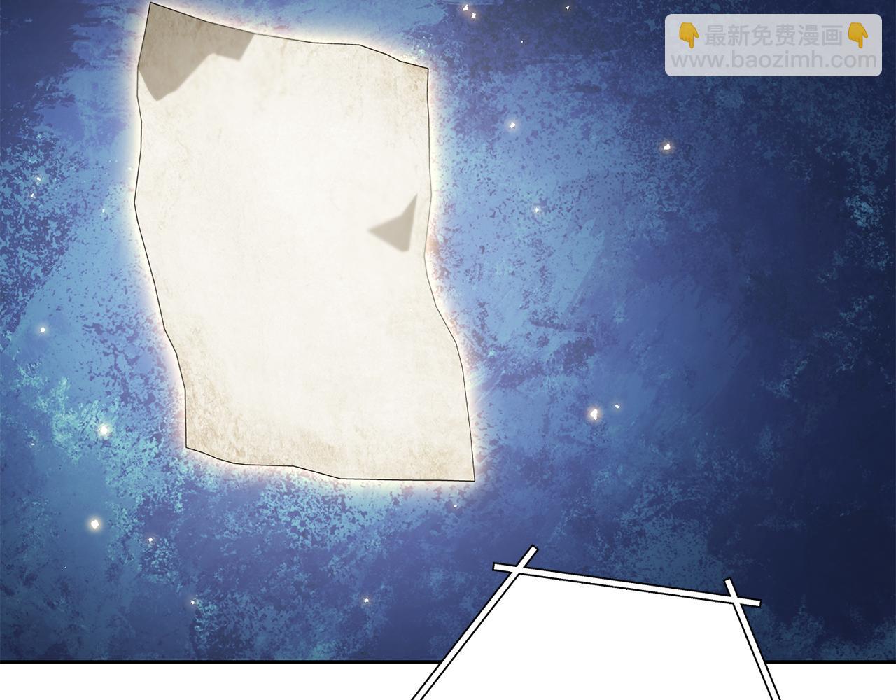 第240话 唇枪舌剑(1/6)-第244话