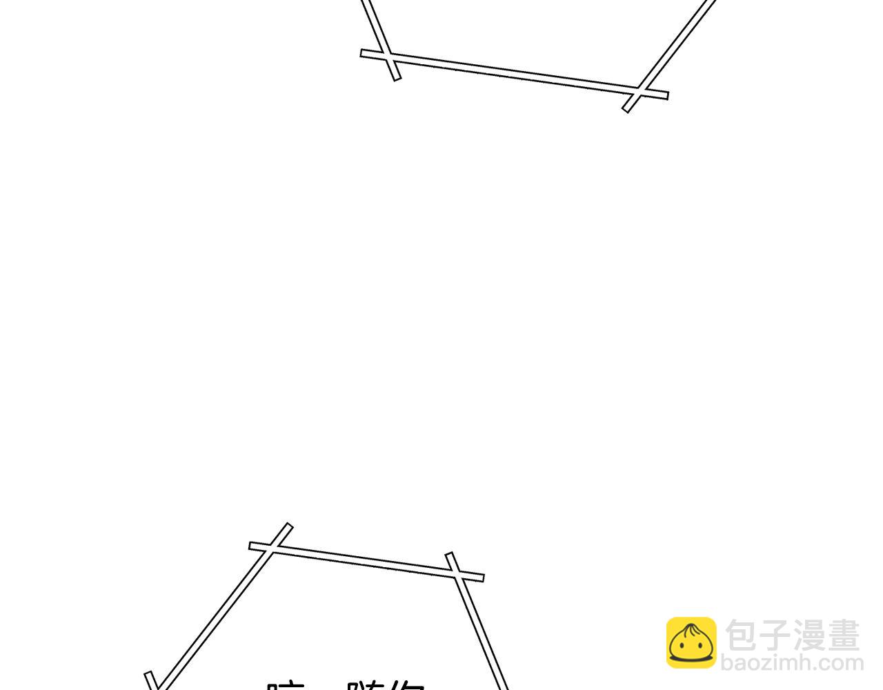 第240话 唇枪舌剑(1/6)-第244话