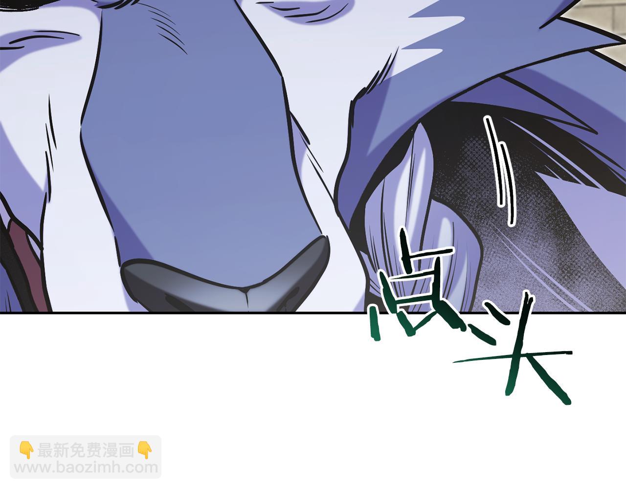 第240话 唇枪舌剑(1/6)-第244话