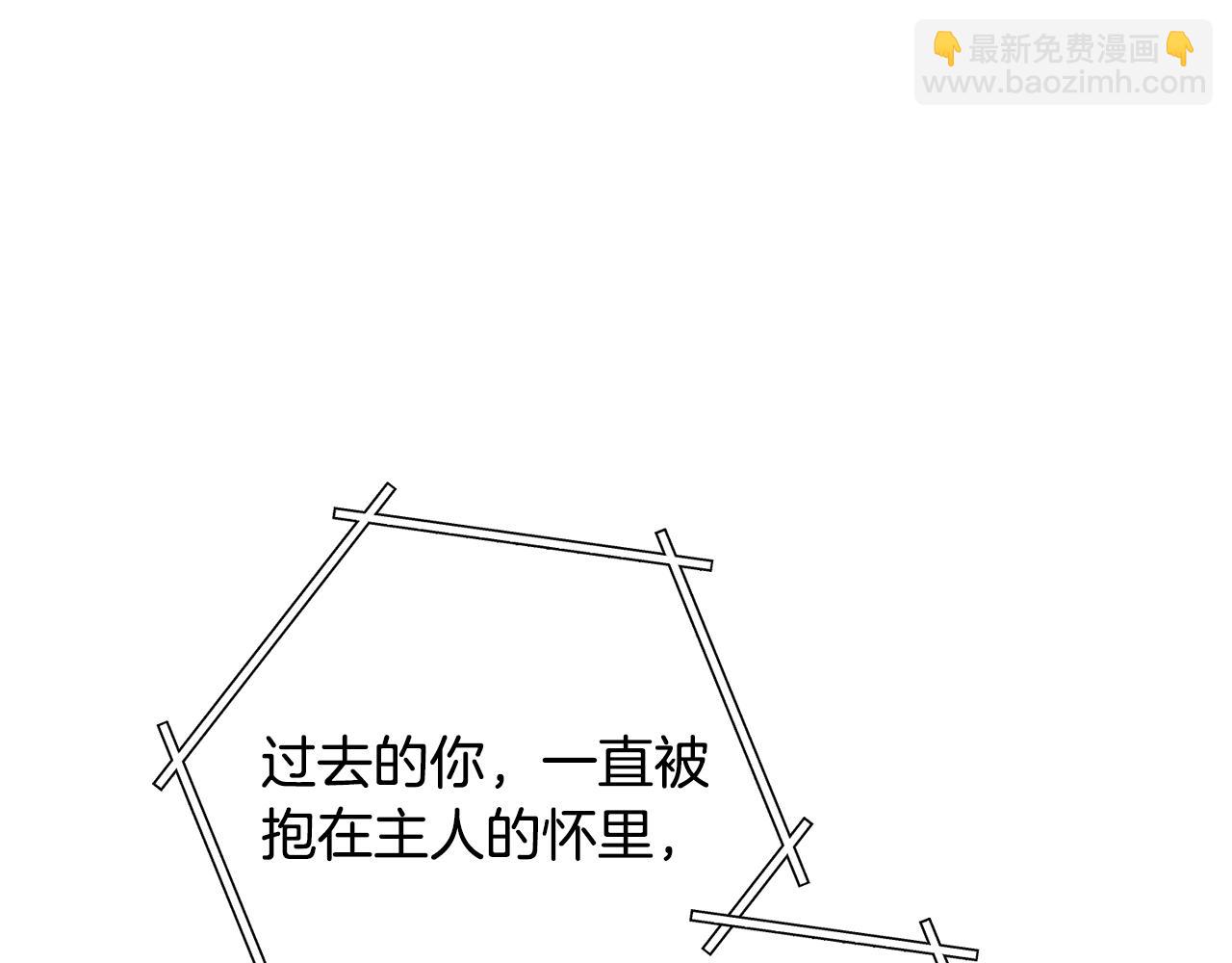 第240话 唇枪舌剑(1/6)-第244话