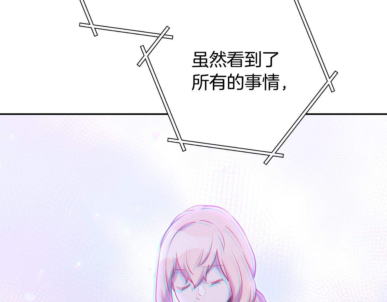 第240话 唇枪舌剑(1/6)-第244话