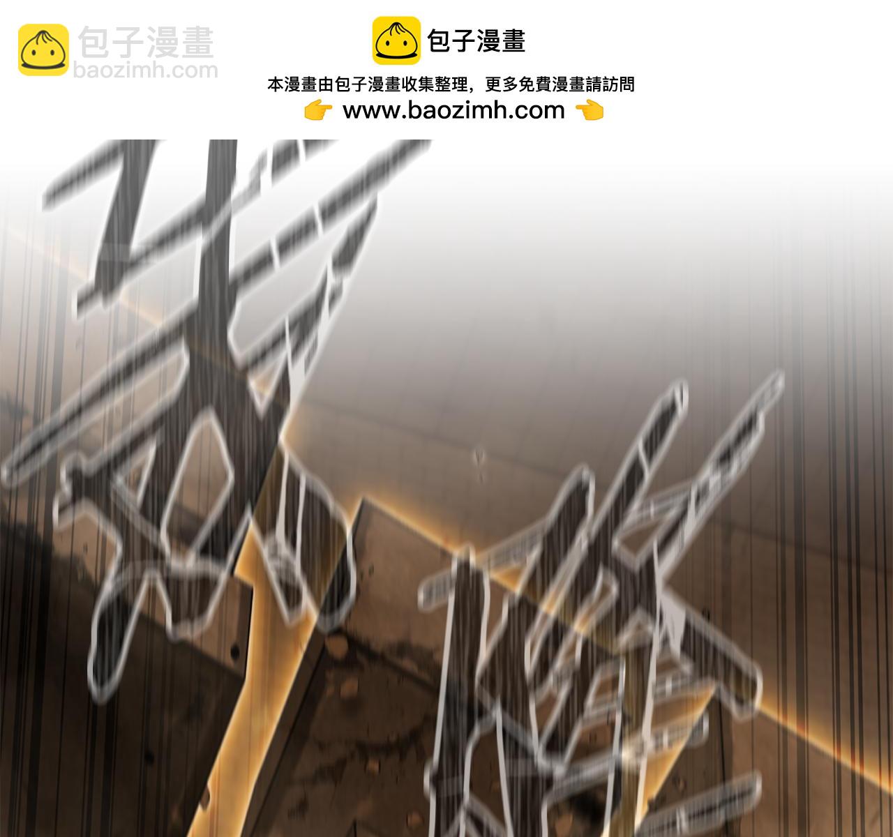 第242话 令人不愉快的陷阱(1/6)-第246话