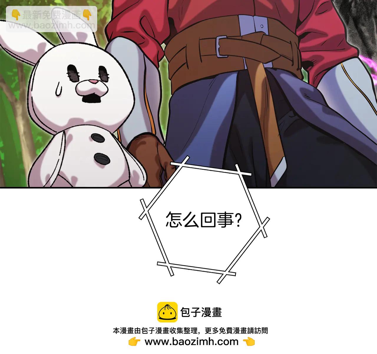 第244话 时间停止-第248话