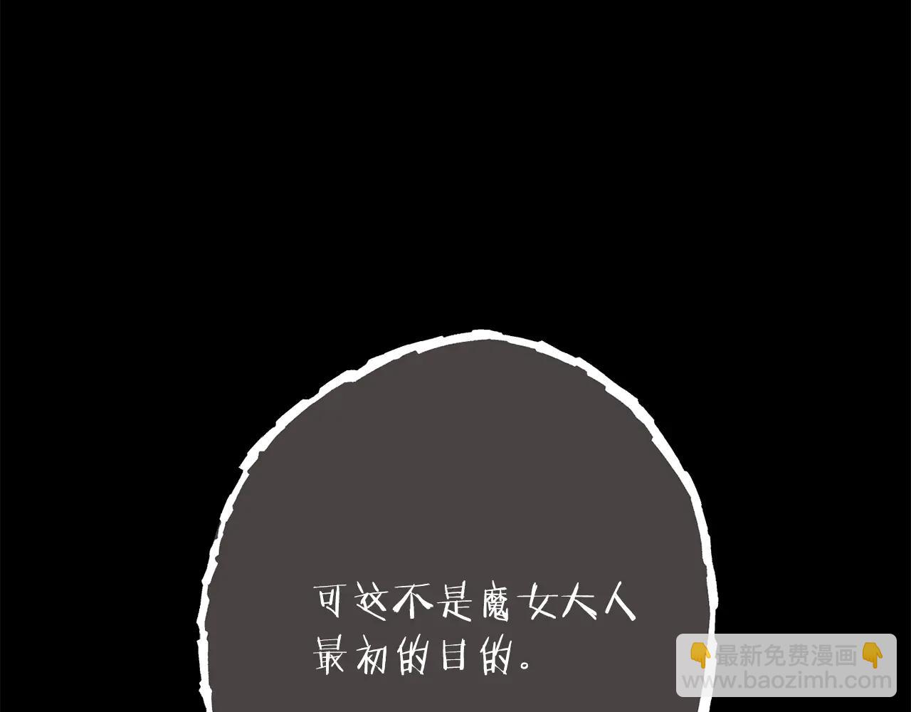 第244话 时间停止-第248话