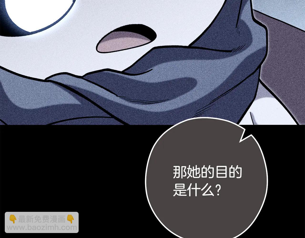 第244话 时间停止-第248话
