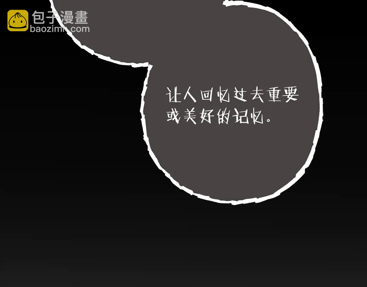 第244话 时间停止-第248话