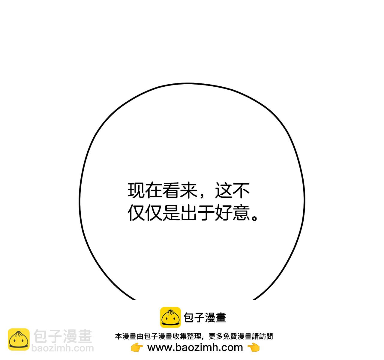 第244话 时间停止-第248话