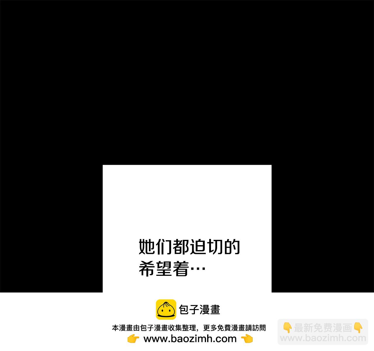 第244话 时间停止-第248话