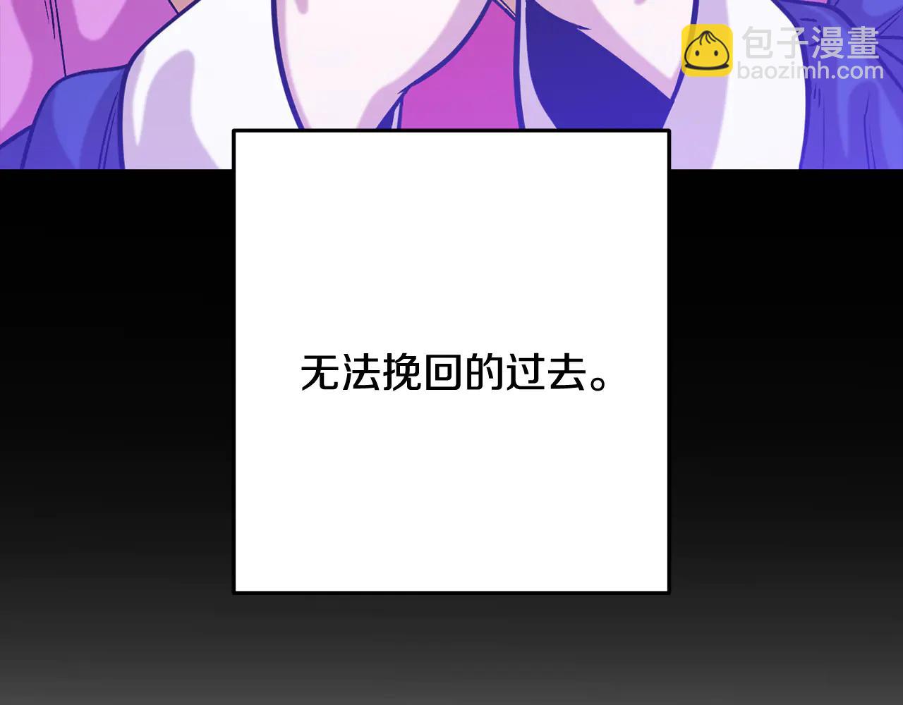 第244话 时间停止-第248话