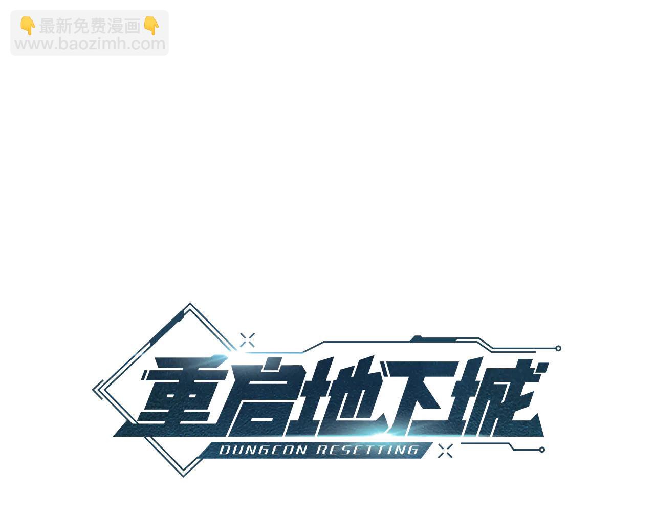第244话 时间停止-第248话