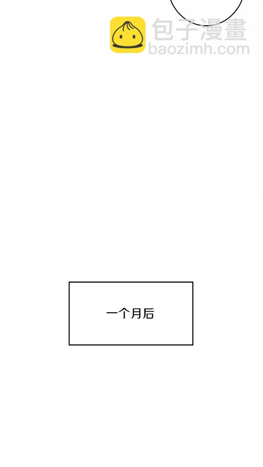 第24话 金石为开！(1/2)-第26话