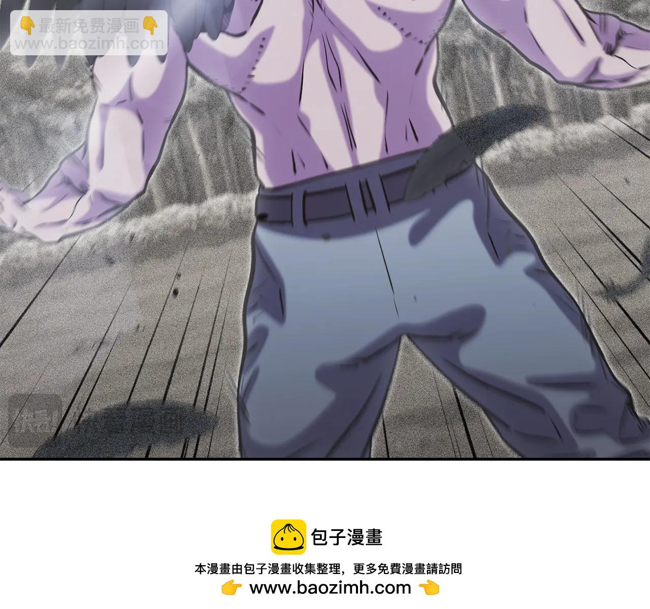 第246话 扭曲的因果-第250话