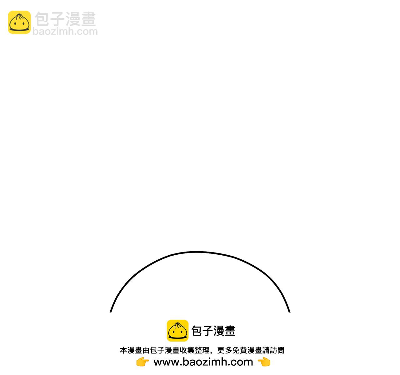 第246话 扭曲的因果-第250话