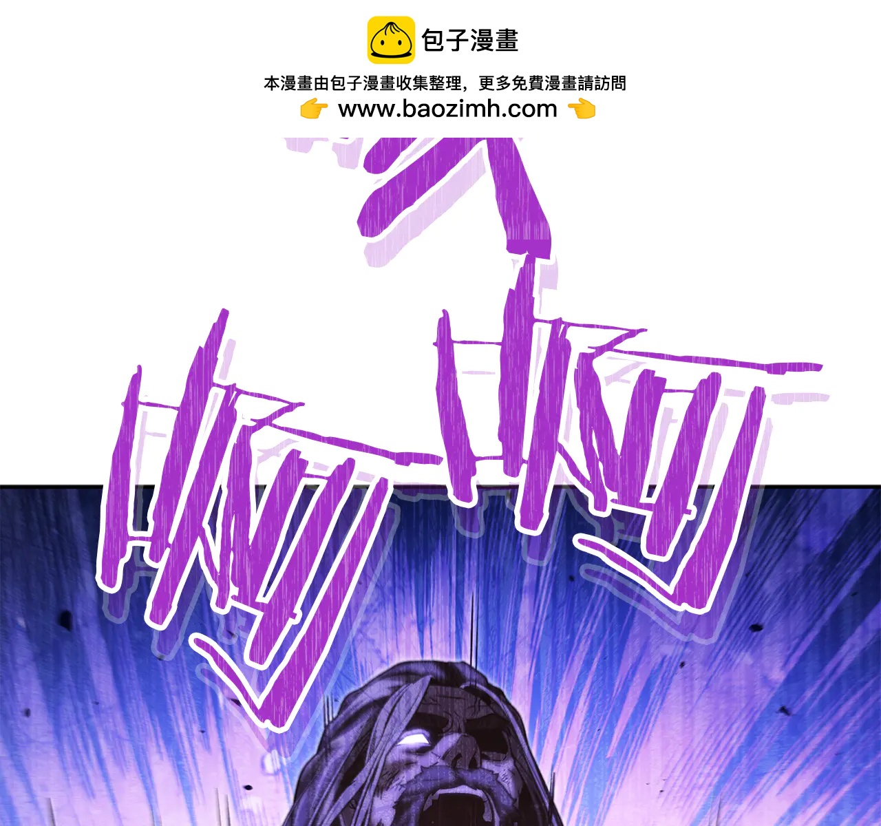 第246话 扭曲的因果-第250话