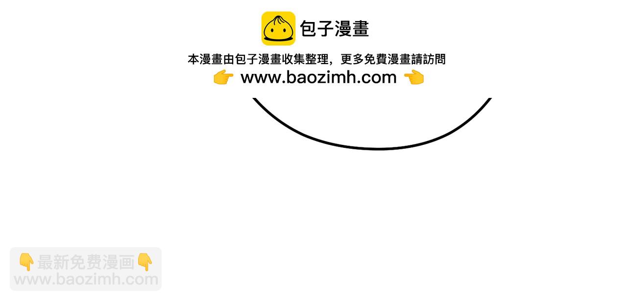第246话 扭曲的因果-第250话