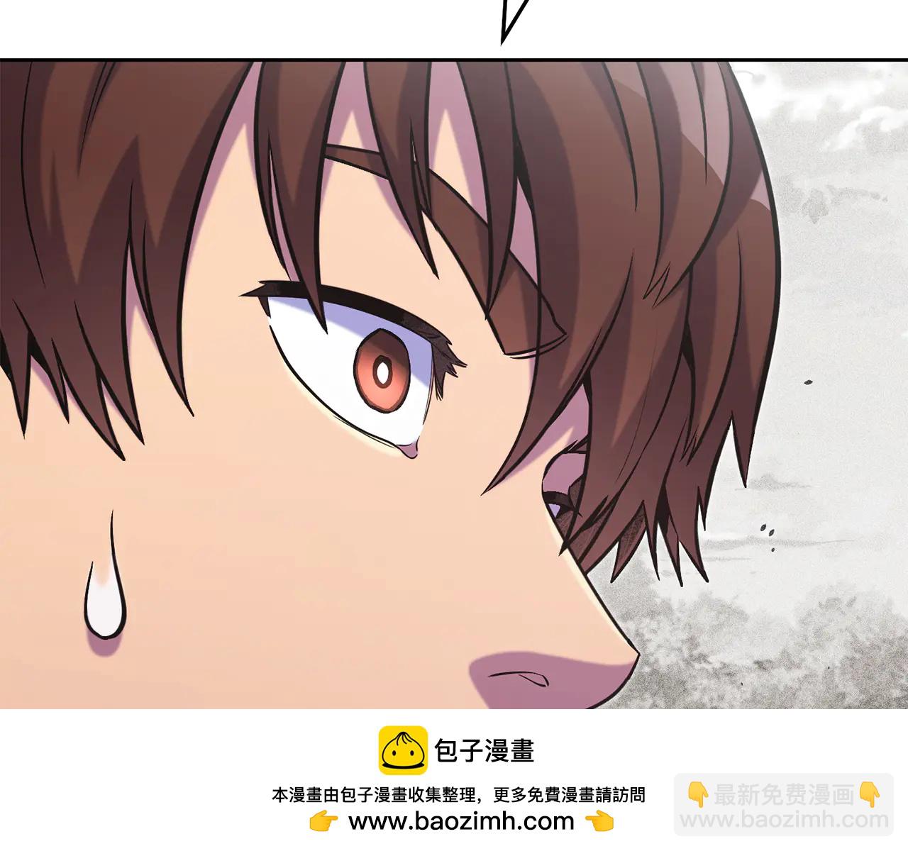 第246话 扭曲的因果-第250话