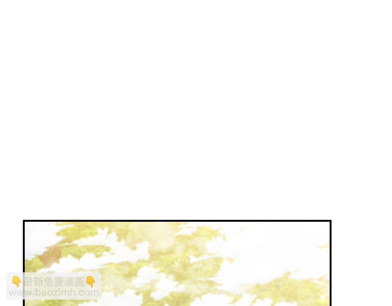 第248话 为了守护你(1/7)-第252话