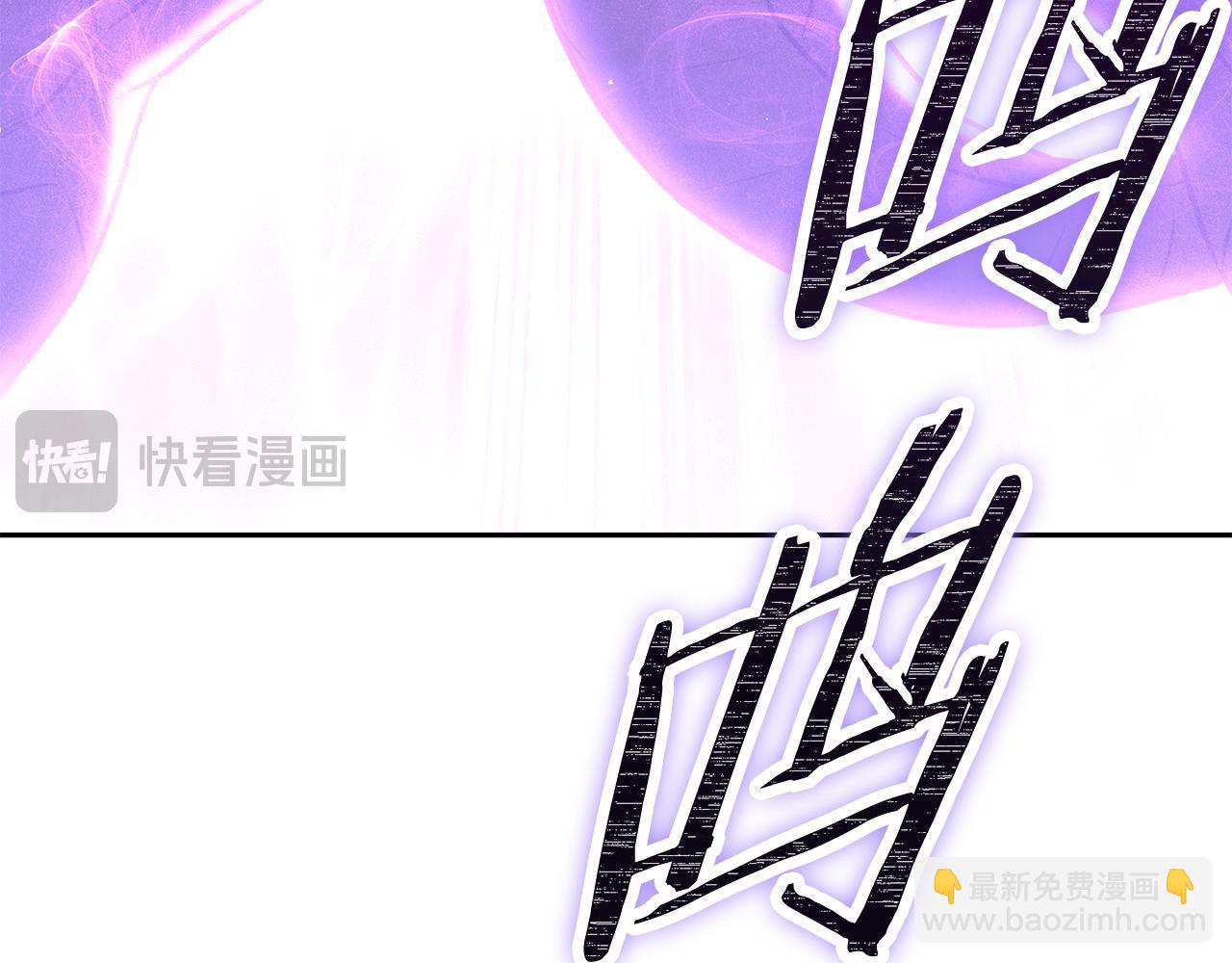 第250话 小小的奇迹(1/6)-第254话