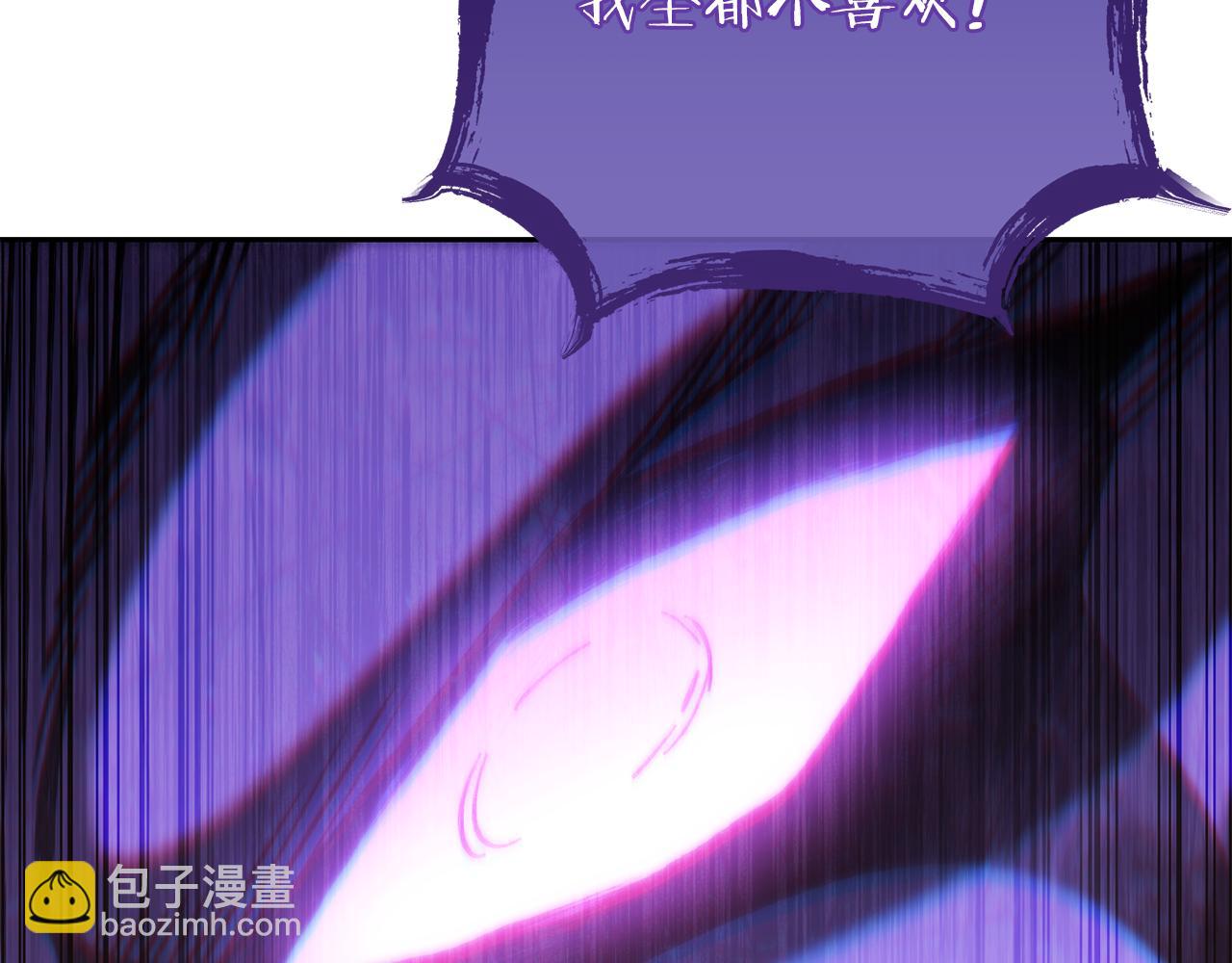 第250话 小小的奇迹(1/6)-第254话