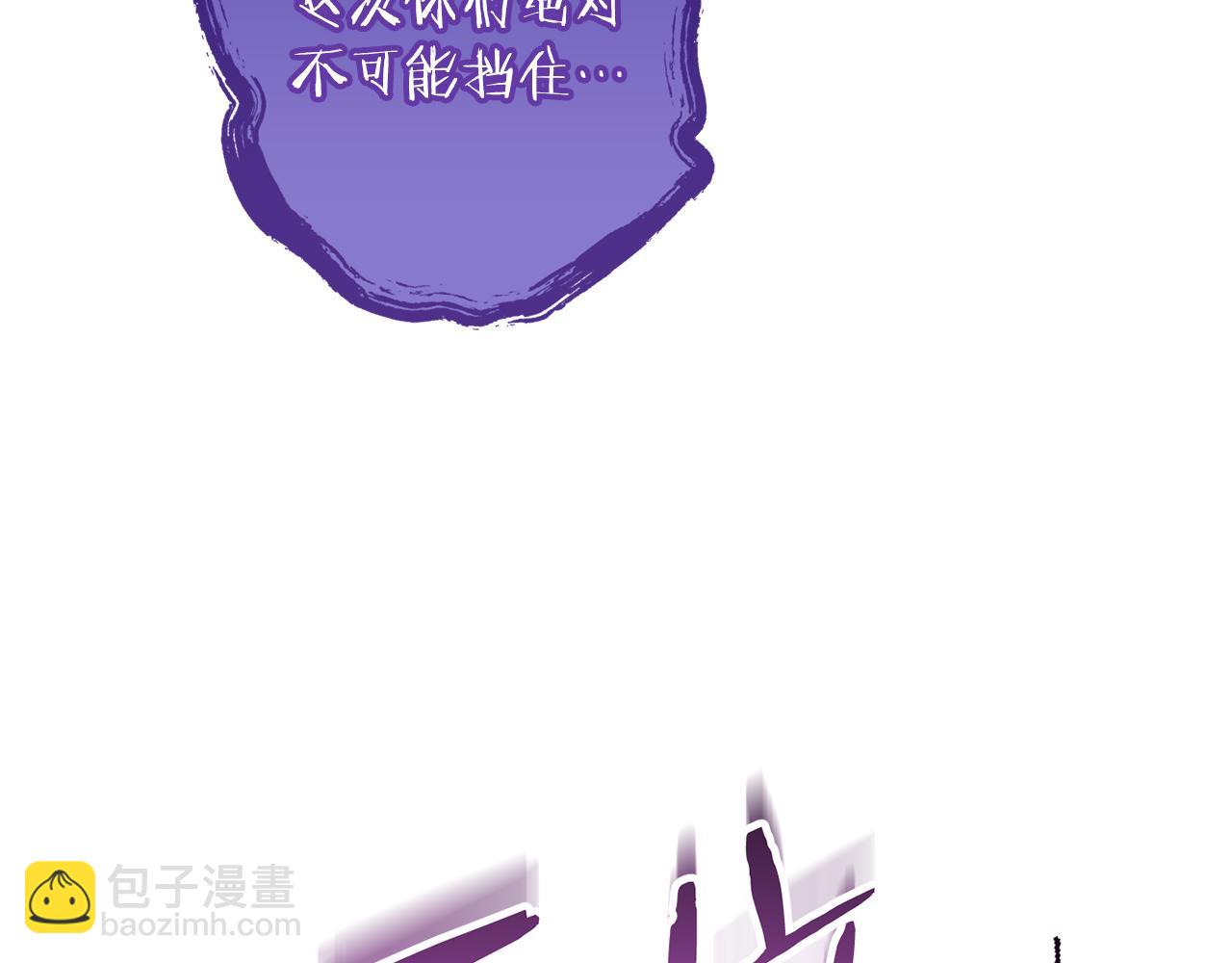 第250话 小小的奇迹(1/6)-第254话