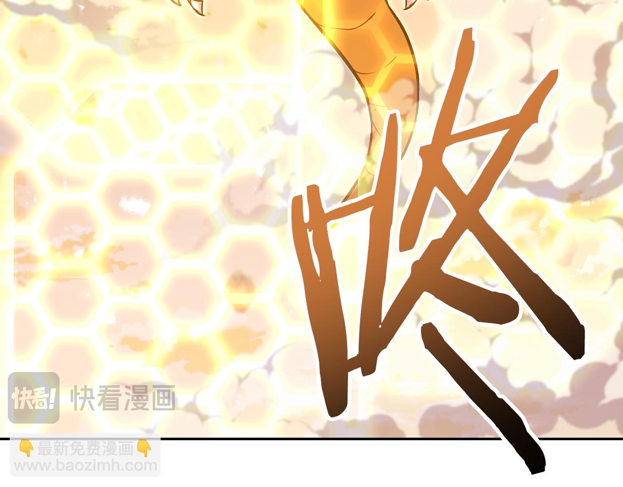 第250话 小小的奇迹(1/6)-第254话
