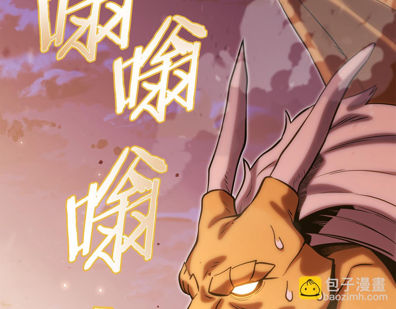 第250话 小小的奇迹(1/6)-第254话