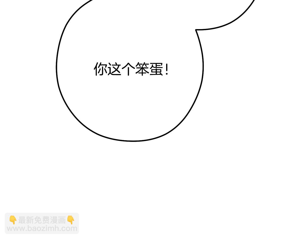 第250话 小小的奇迹(1/6)-第254话