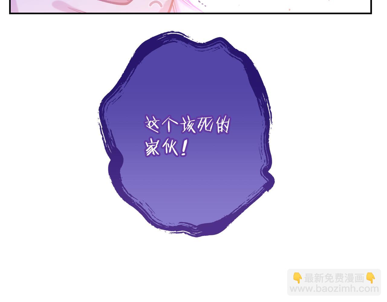第250话 小小的奇迹(1/6)-第254话