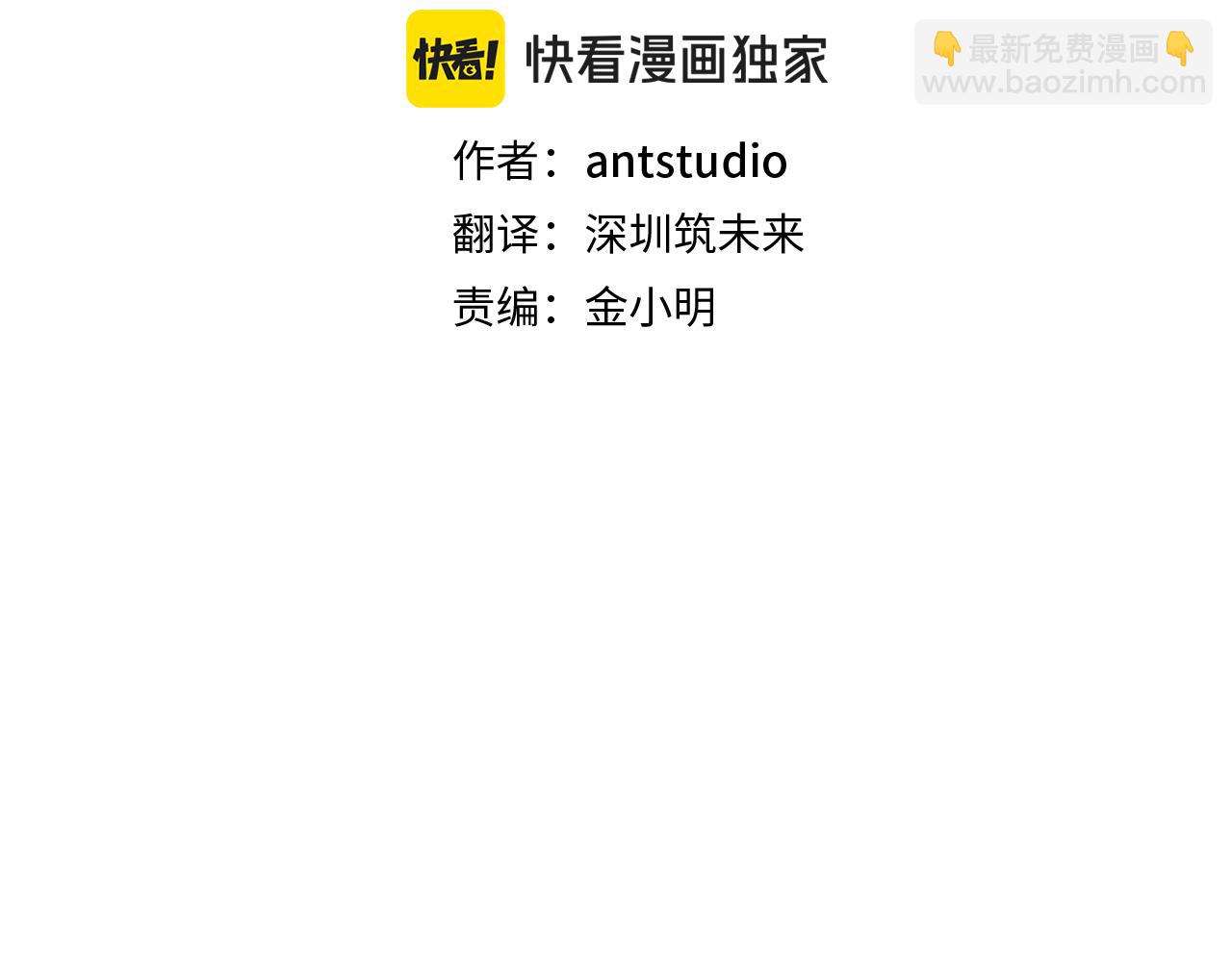 第250话 小小的奇迹(1/6)-第254话