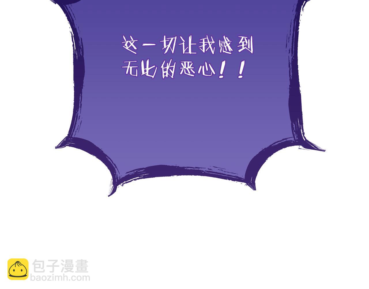 第250话 小小的奇迹(1/6)-第254话