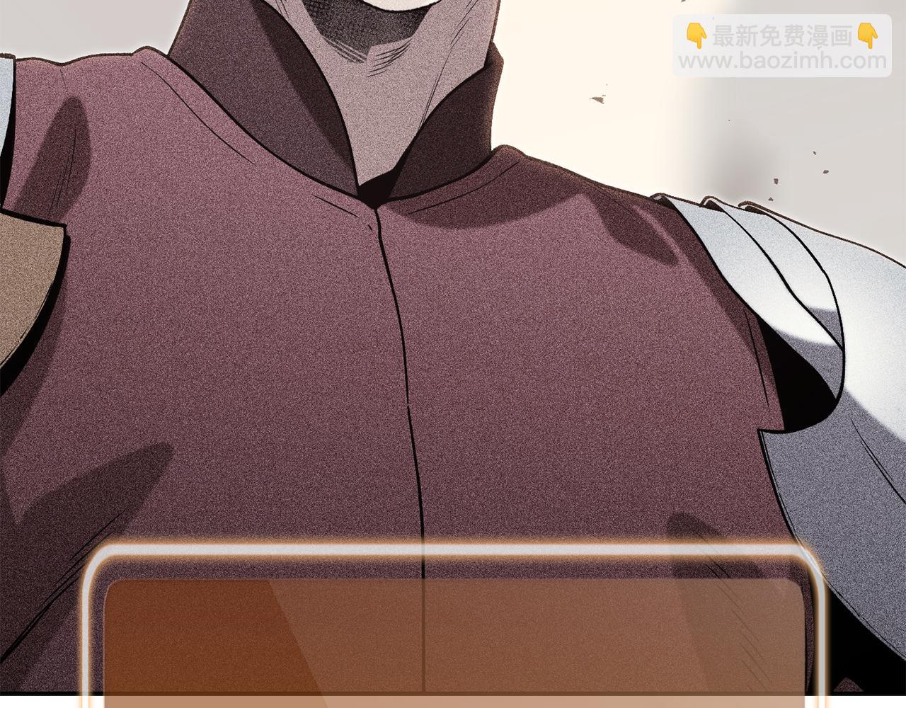第252话 再见了我的主人(1/7)-第256话