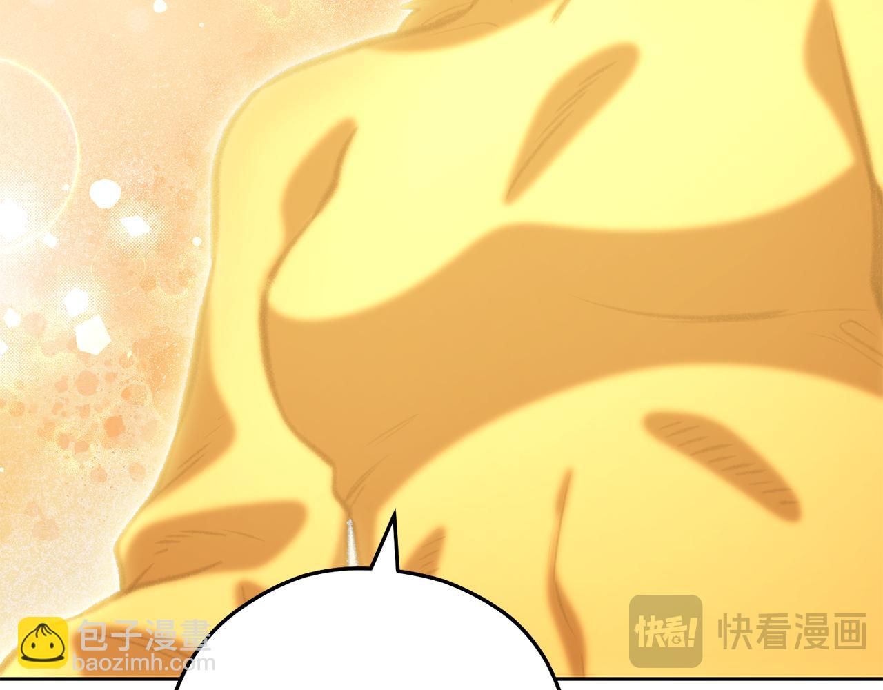 第252话 再见了我的主人(1/7)-第256话