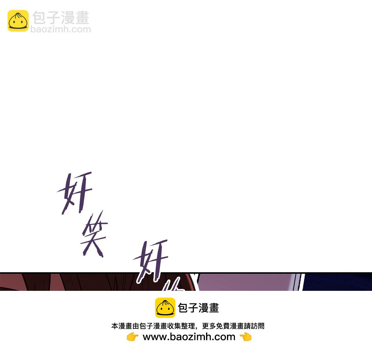 第252话 再见了我的主人(1/7)-第256话