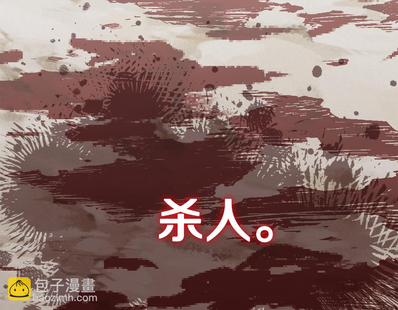 第254话 寻找魔女之屋(1/6)-第258话