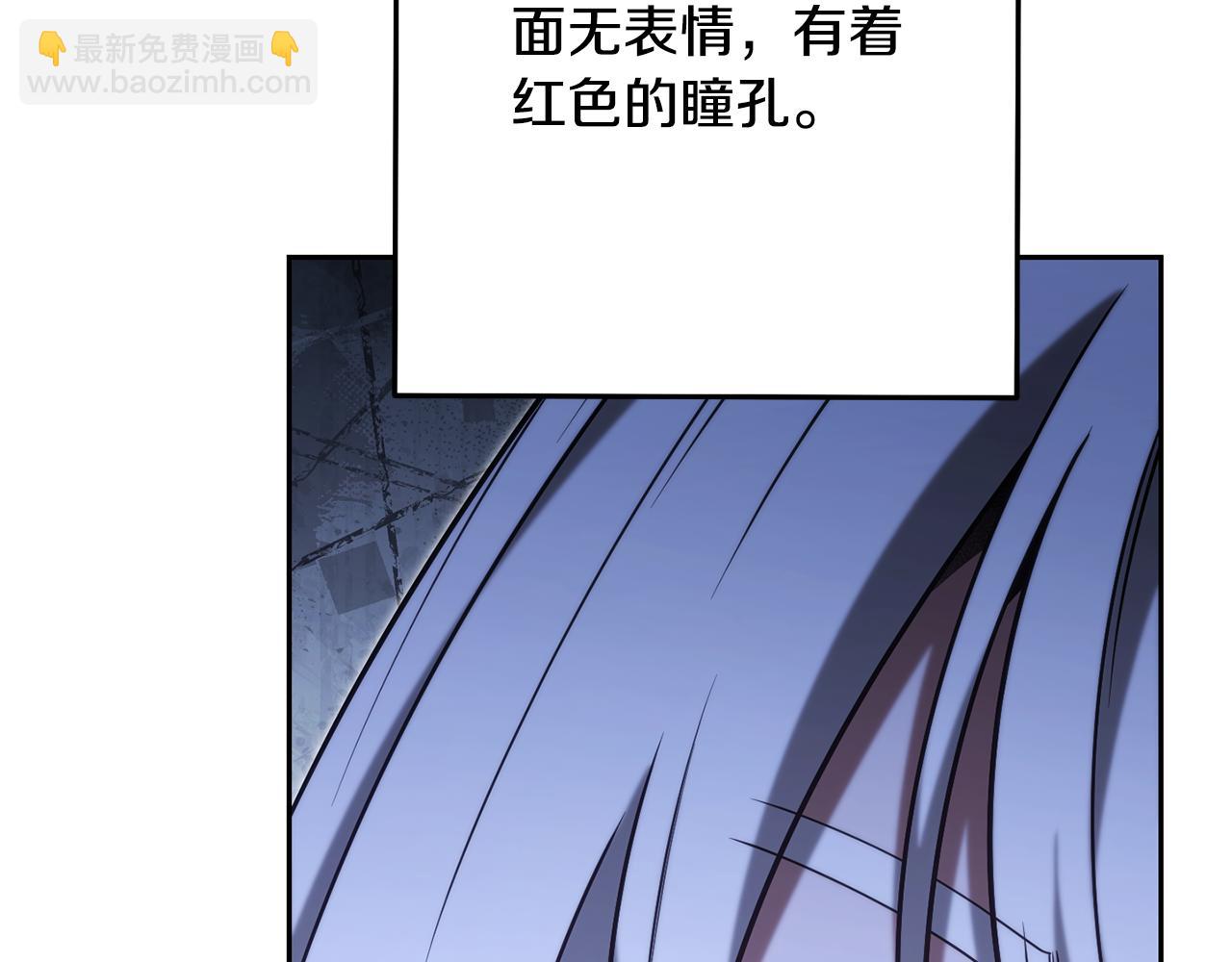 第254话 寻找魔女之屋(1/6)-第258话