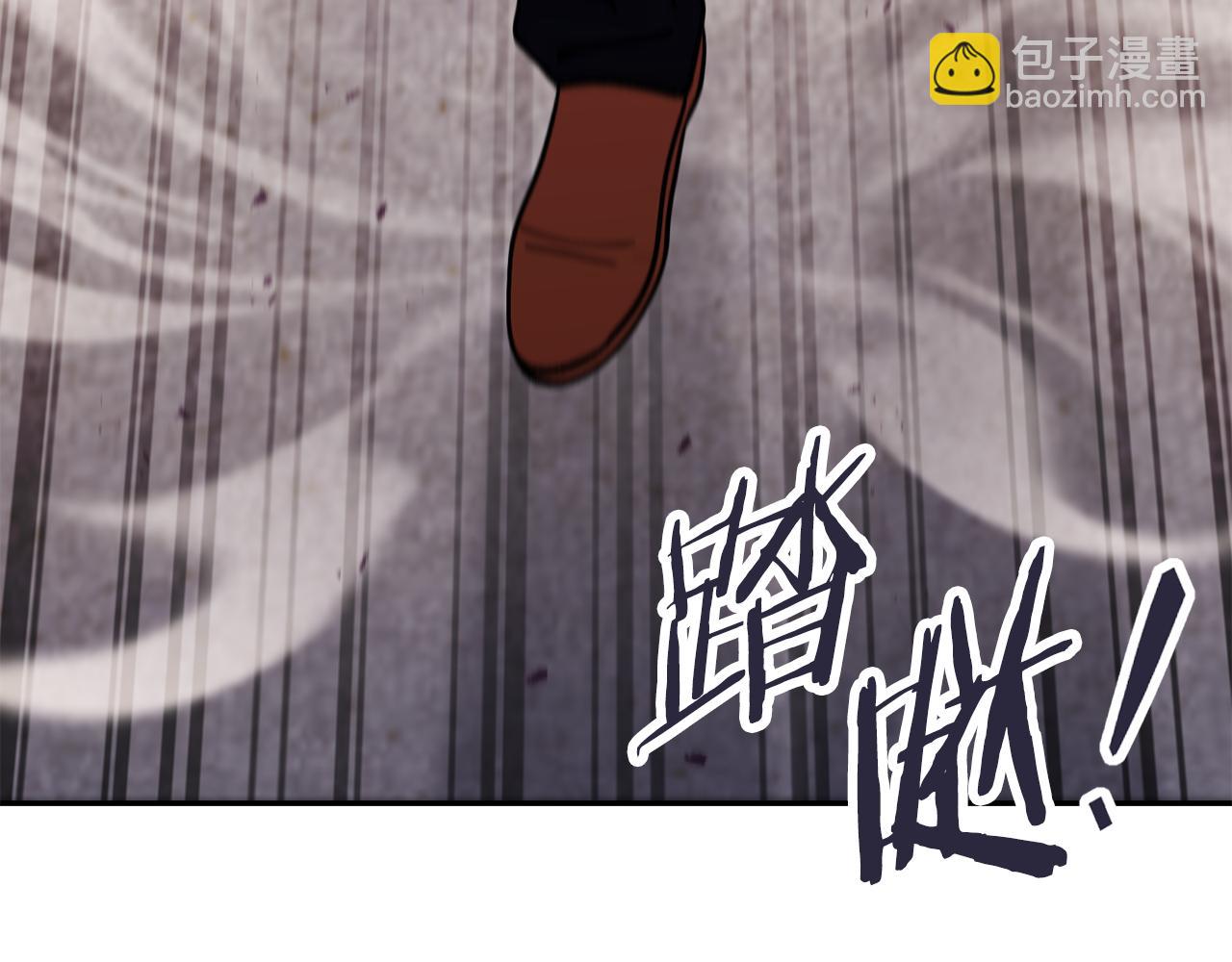 第256话 它在走向死亡(1/6)-第260话