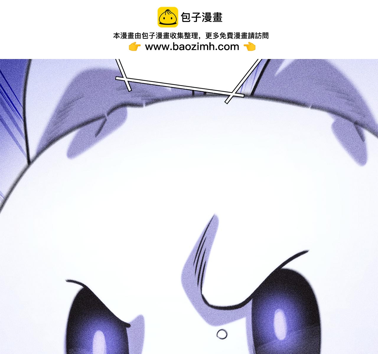 第258话 你们会后悔的(1/6)-第262话