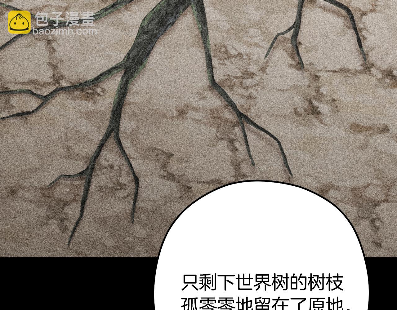 第260话 一切的缘由(1/6)-第264话