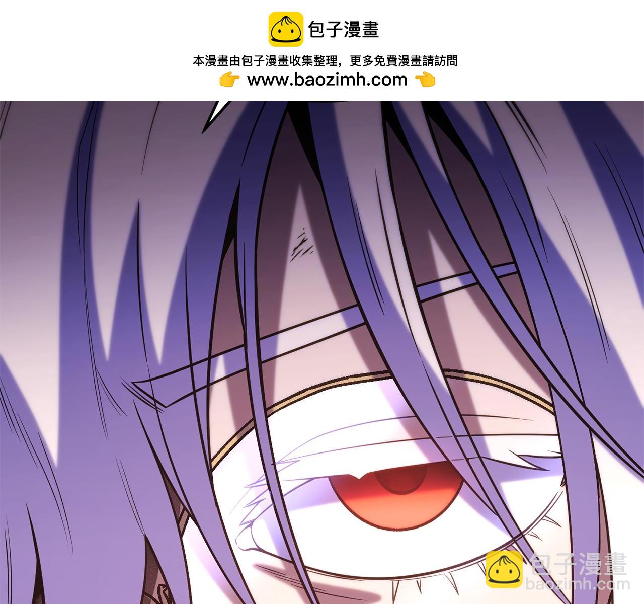 第260话 一切的缘由(1/6)-第264话