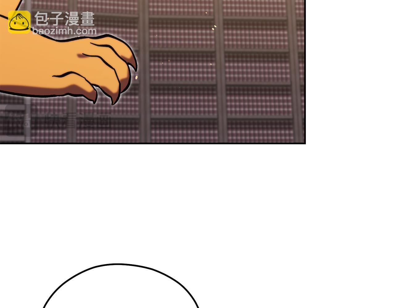 第260话 一切的缘由(1/6)-第264话