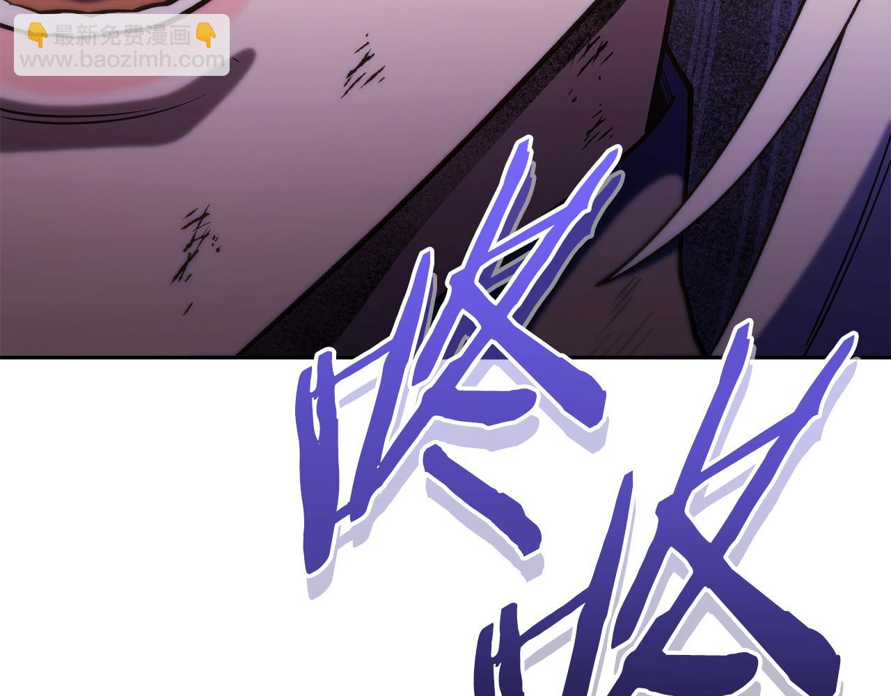 第260话 一切的缘由(1/6)-第264话