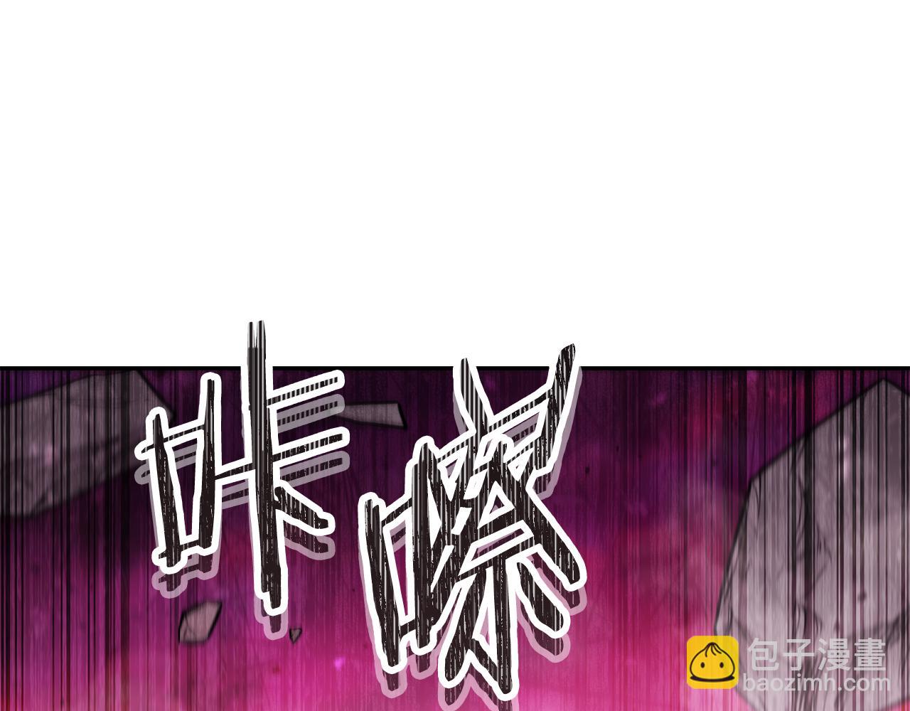 第262话 拯救世界(1/7)-第266话