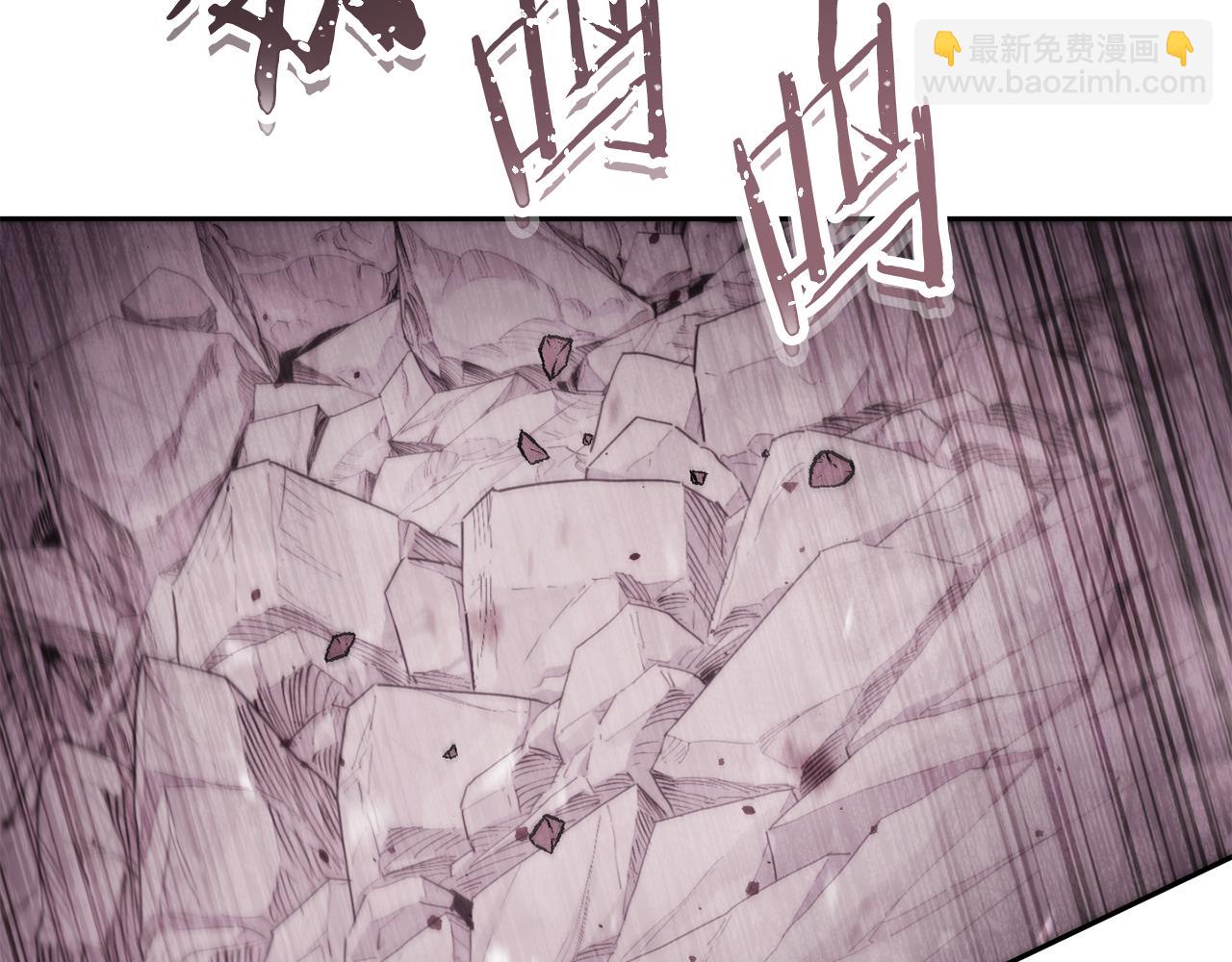 第262话 拯救世界(1/7)-第266话