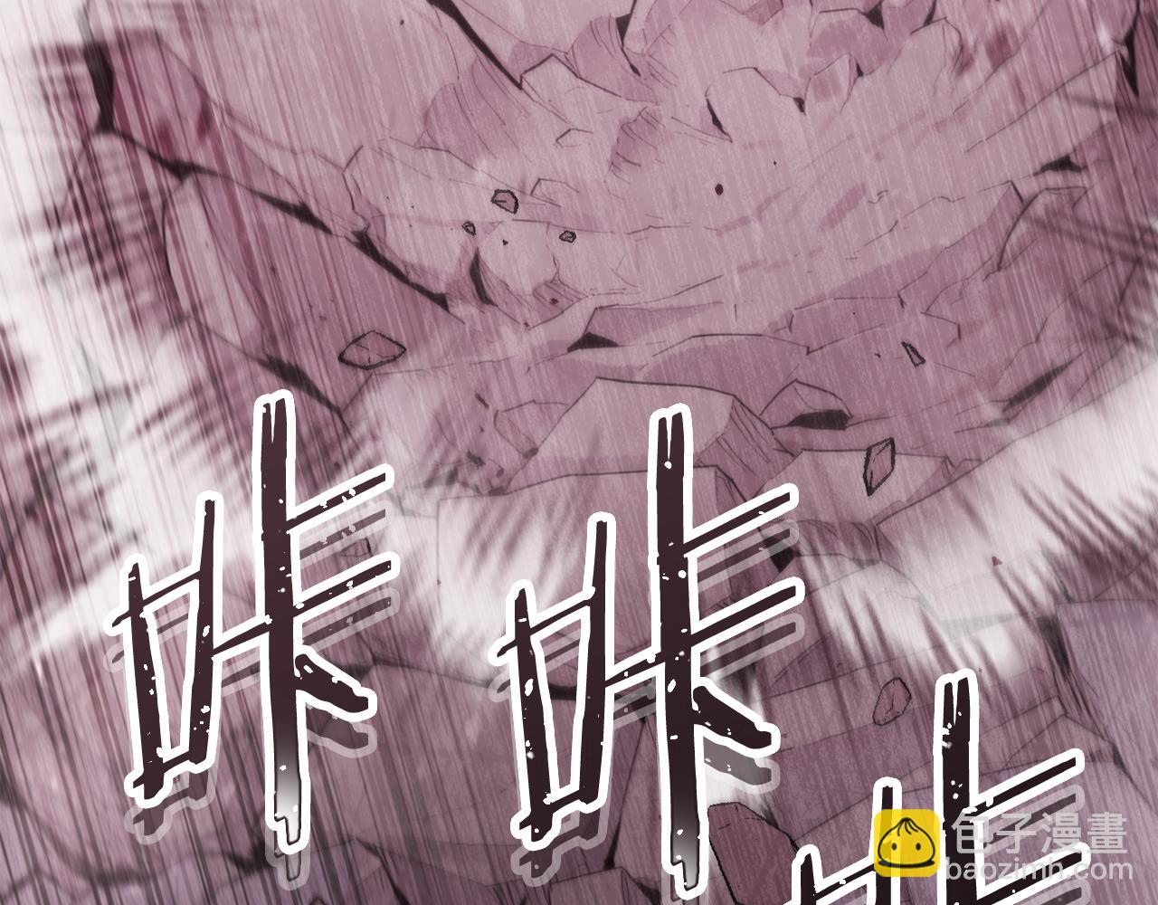 第262话 拯救世界(1/7)-第266话