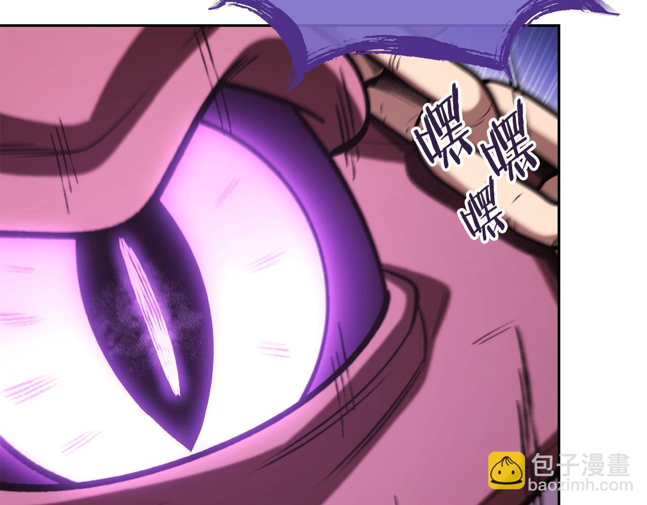 第262话 拯救世界(1/7)-第266话