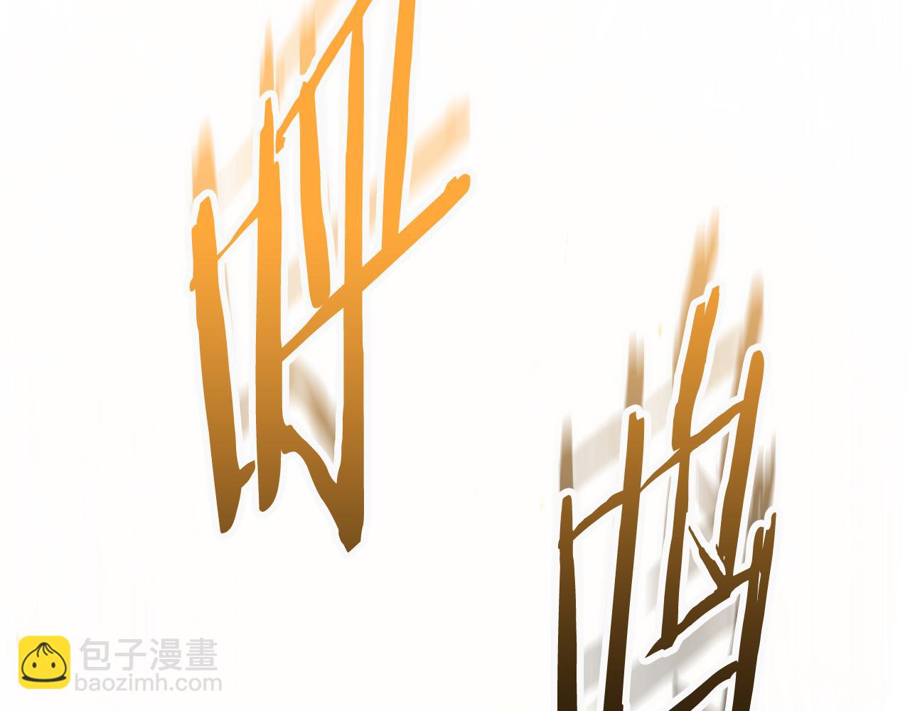 第262话 拯救世界(1/7)-第266话