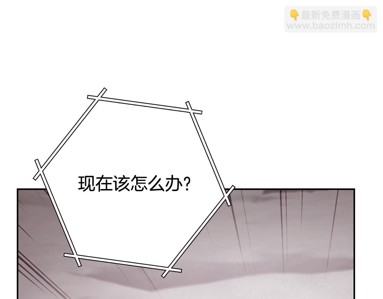 第262话 拯救世界(1/7)-第266话