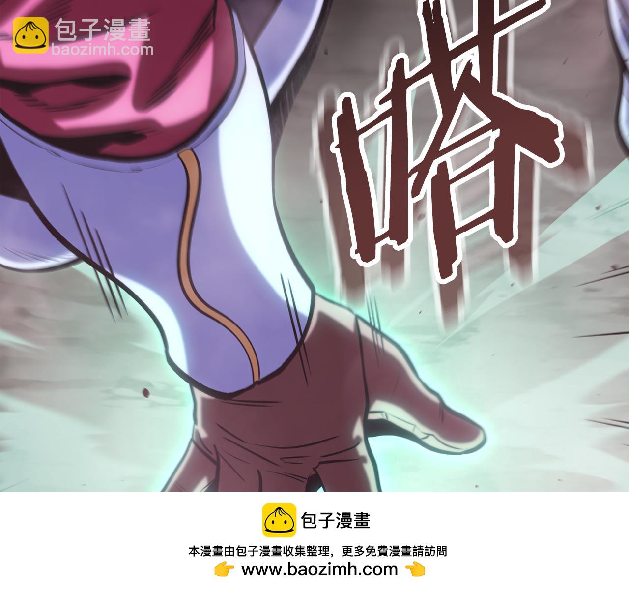 第262话 拯救世界(1/7)-第266话