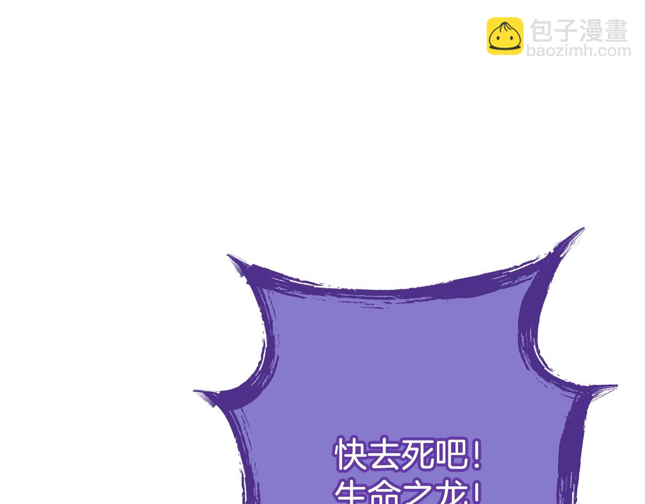 第264话 该回去了(1/7)-第268话
