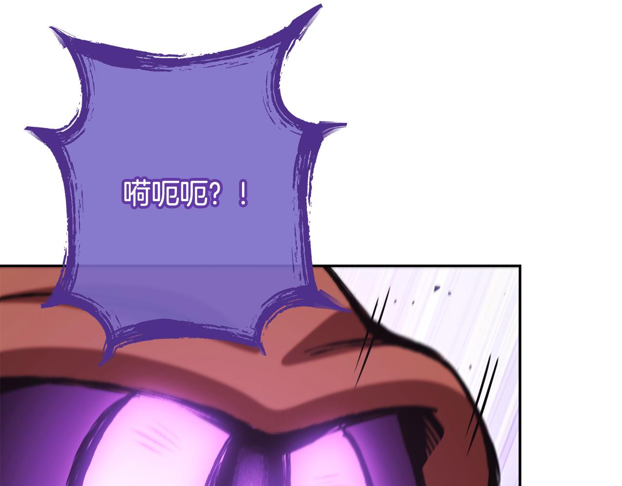 第264话 该回去了(1/7)-第268话